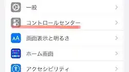 グリーニュースプラス編集部