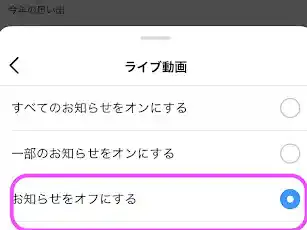 グリーニュースプラス編集部