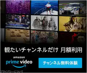 amazon.co.jp