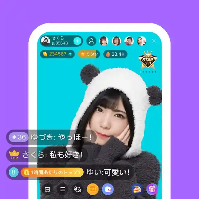 bigolive-jp.com