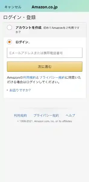 amazon.com