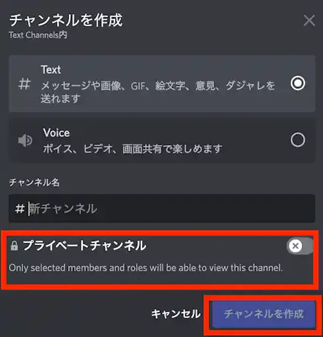 discord.com