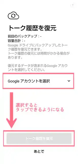 グリーニュースプラス編集部