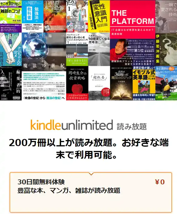 amazon.co.jp