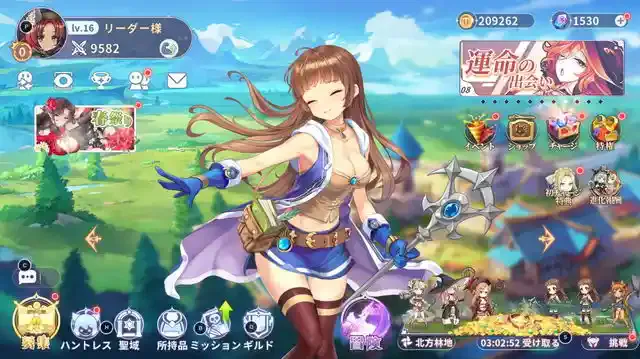 dragongirls.sincetimes.com