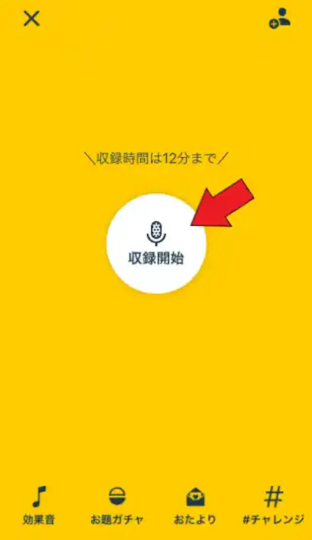 Radiotalk