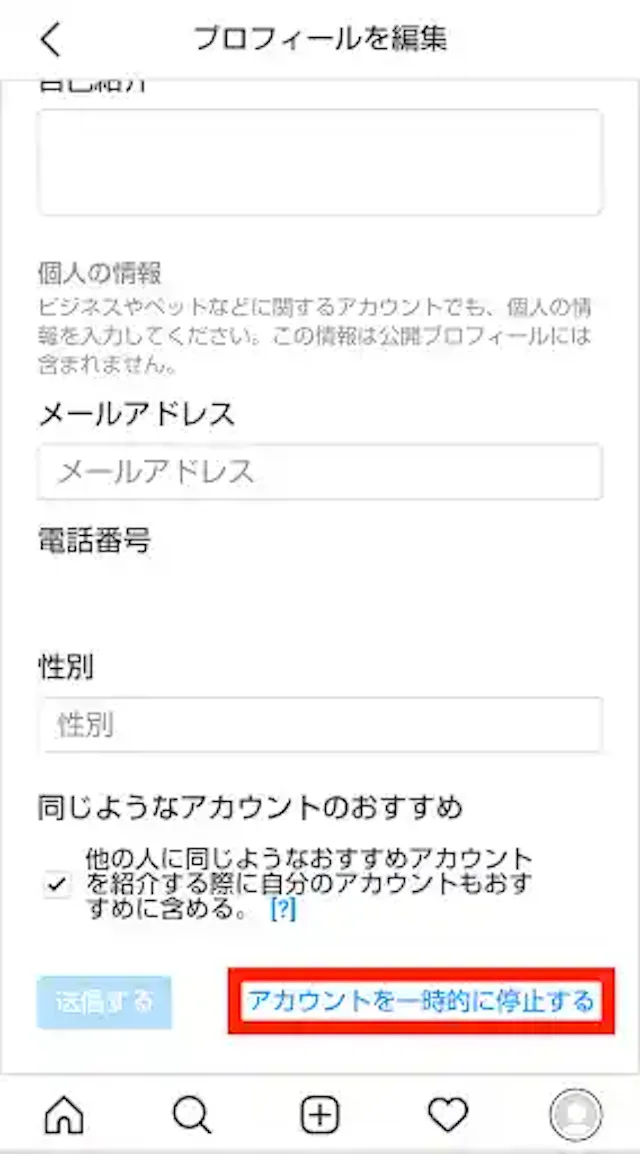 instagram.com