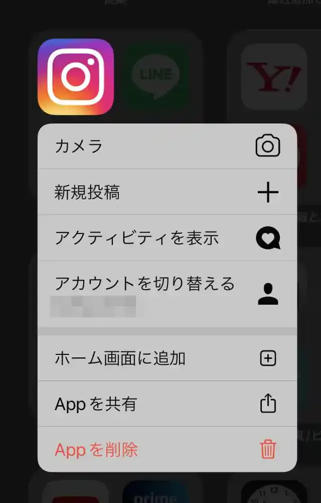 グリーニュースプラス編集部