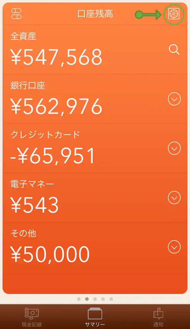 help.getmoneytree.com