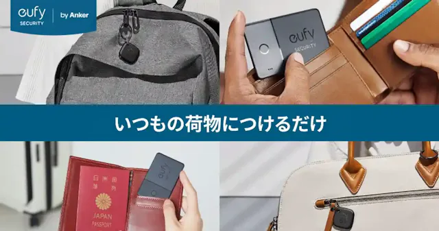 amazon.co.jp