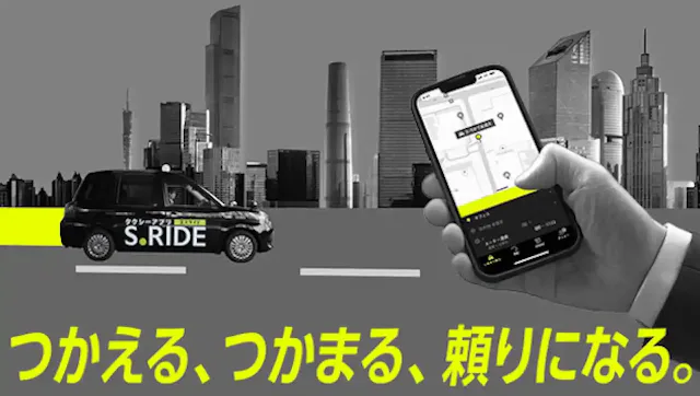play.google.com