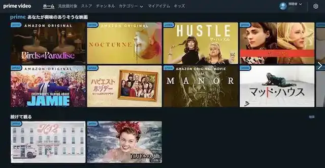 www.amazon.co.jp