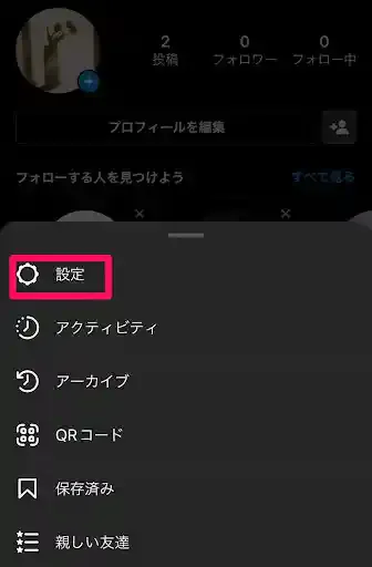グリーニュースプラス編集部