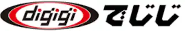 digigi.jp