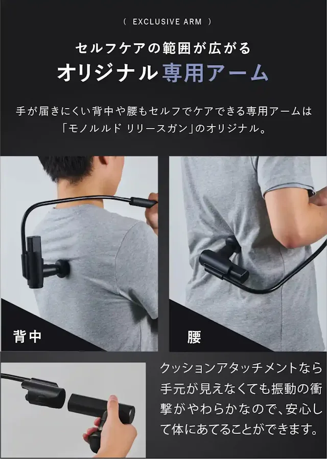 amazon.co.jp