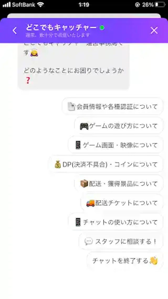 dc7.jp