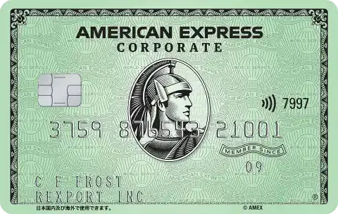 www.americanexpress.com