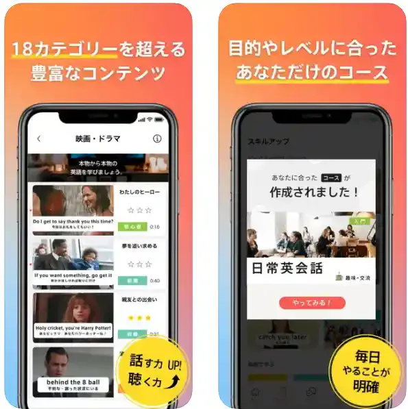 LanCul 」公式ストア