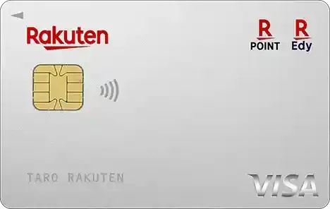 rakuten-card.co.jp