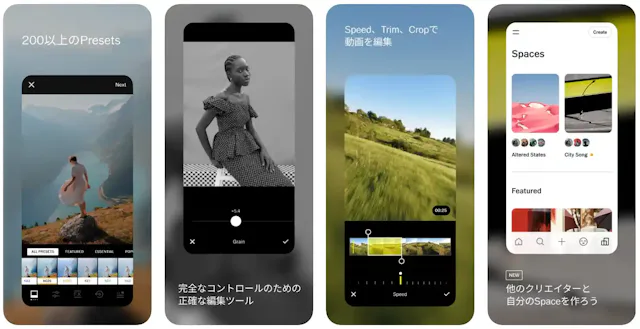 VSCO公式ストア