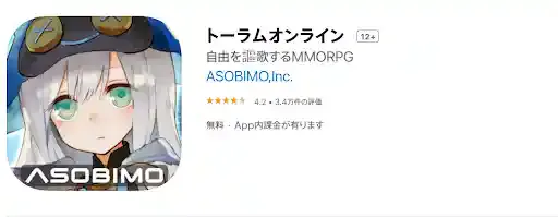 apps.apple.com