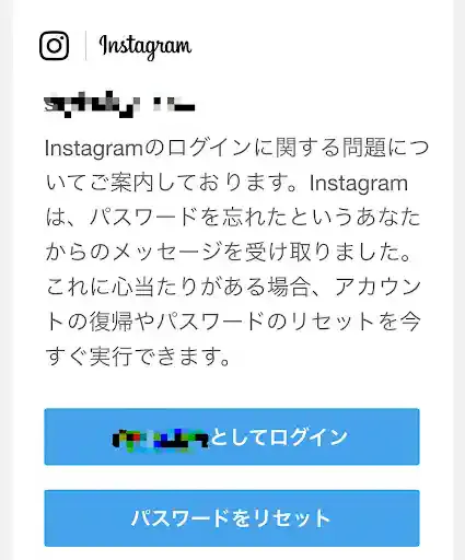 グリーニュースプラス編集部