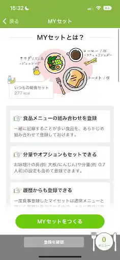 asken.jp