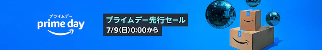 amazon.co.jp