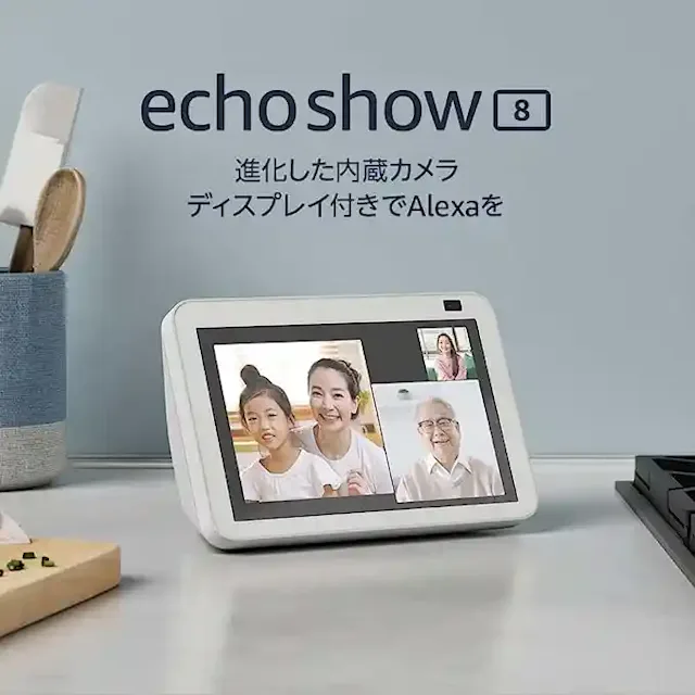amazon.co.jp