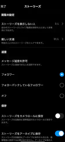出展:instagram.com