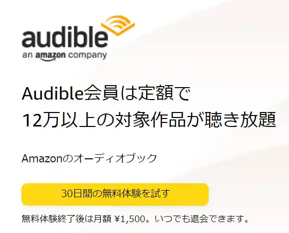 amazon.co.jp