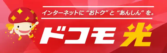 www.nttdocomo.co.jp