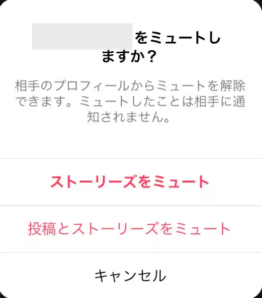 グリーニュースプラス編集部