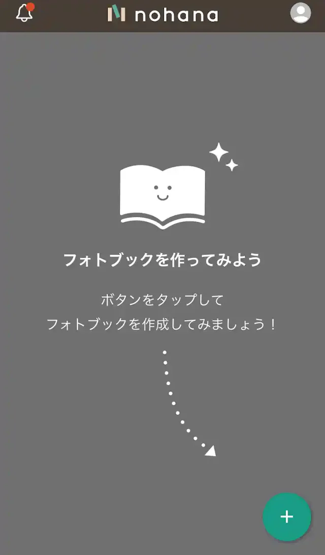 「ノハナ」公式アプリ