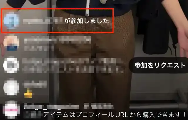 グリーニュースプラス編集部