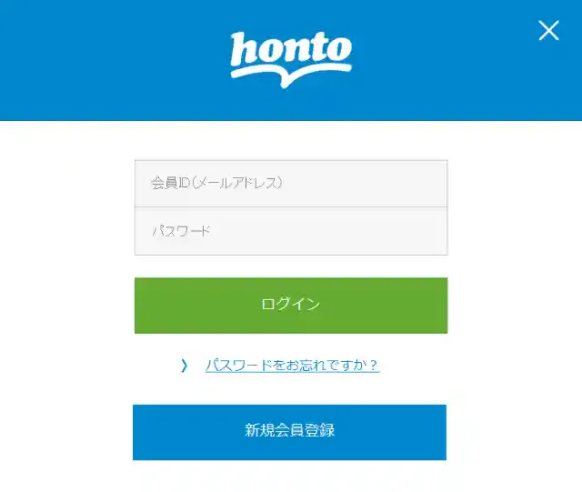 honto.jp