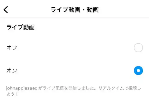 グリーニュースプラス編集部