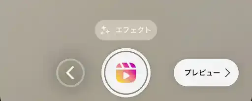 グリーニュースプラス編集部