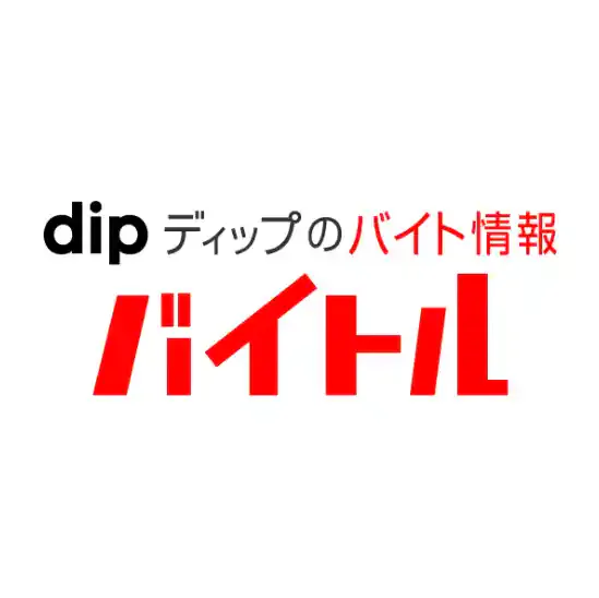 バイトル