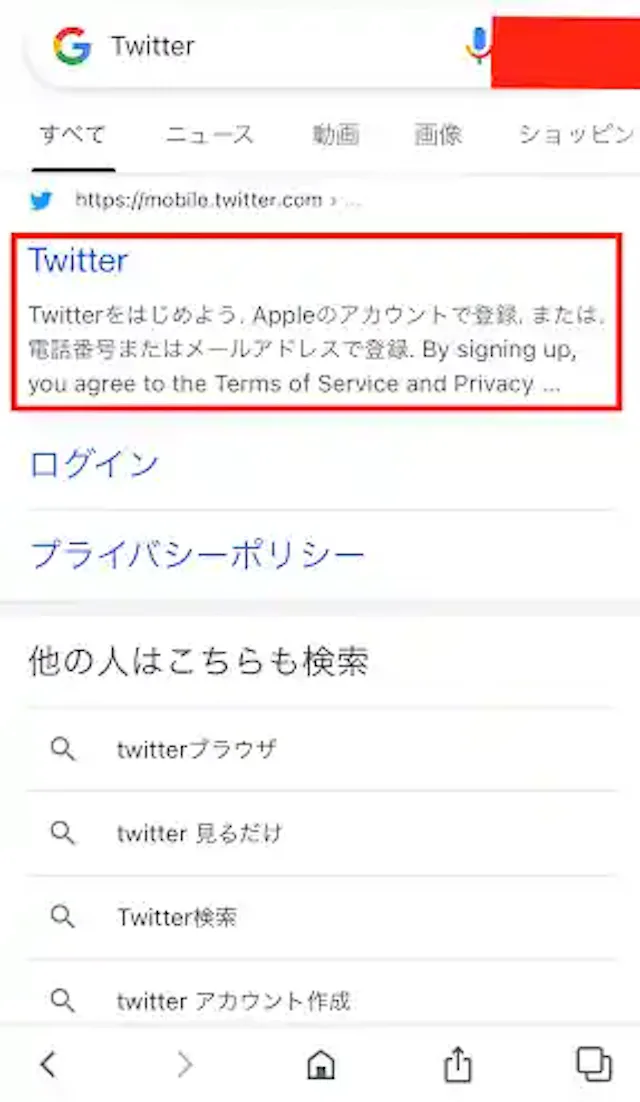 ☪取引 zxpファイルのインストール方法 | Blue-Scre{7}n.net | よそいちのDTPメモ