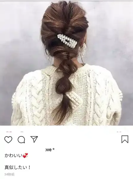 「Instagram」アプリ