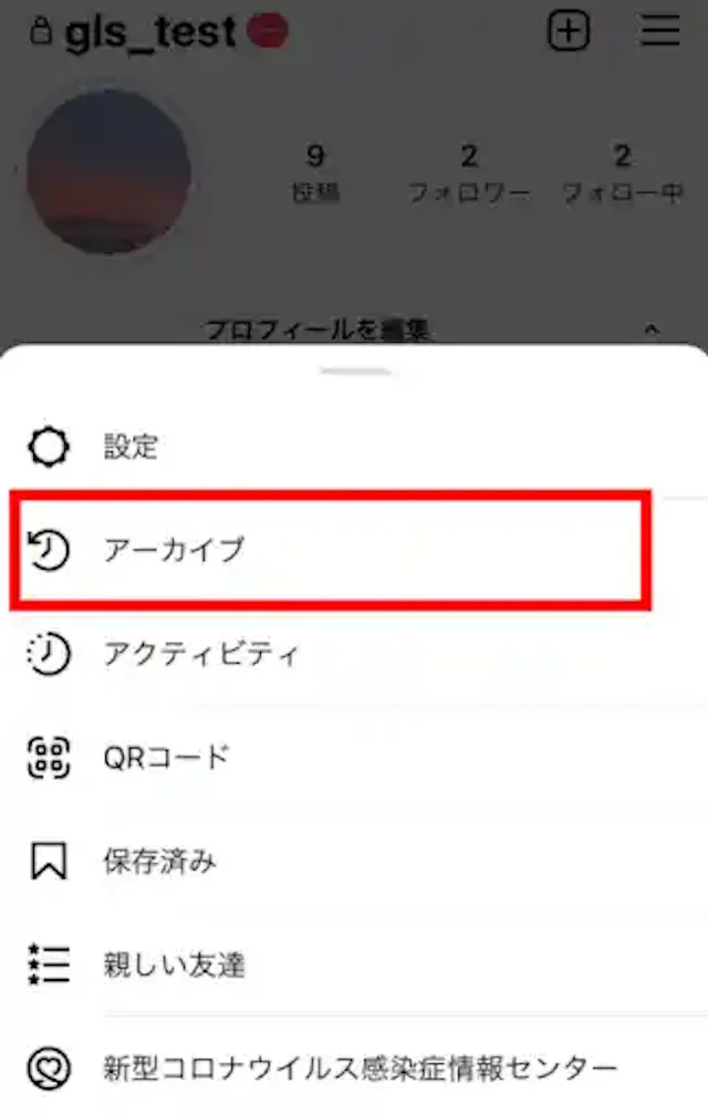 instagram.com