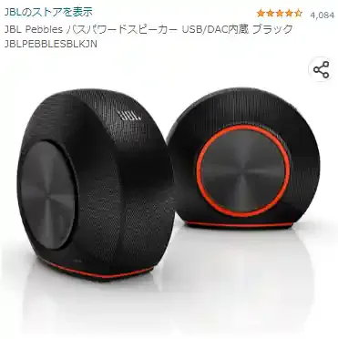 amazon.co.jp
