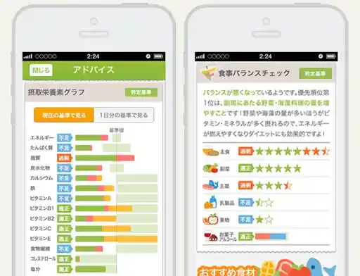 asken.jp