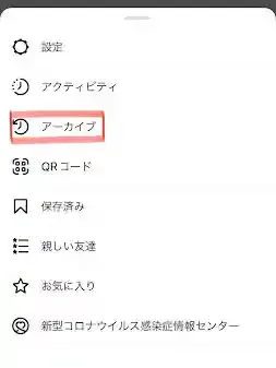 グリーニュースプラス編集部