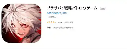 apps.apple.com