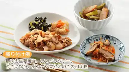 yawaraka-dining.com
