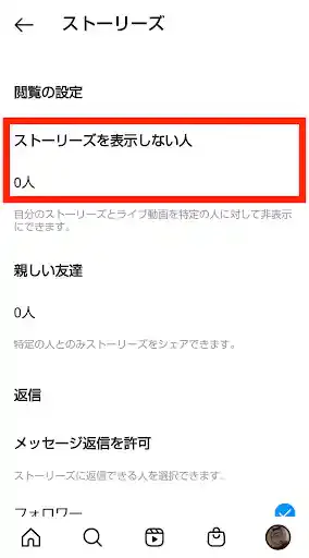 グリーニュースプラス編集部