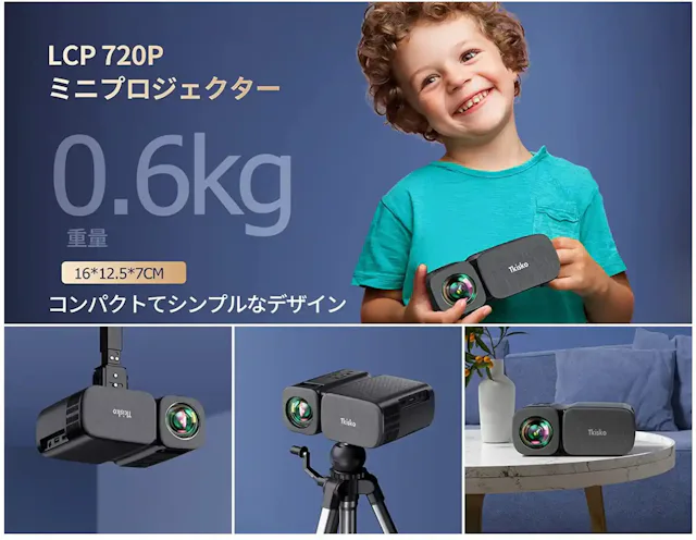 amazon.co.jp