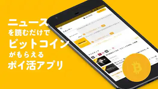 Cheeese公式ストア